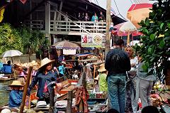 Vietnam123